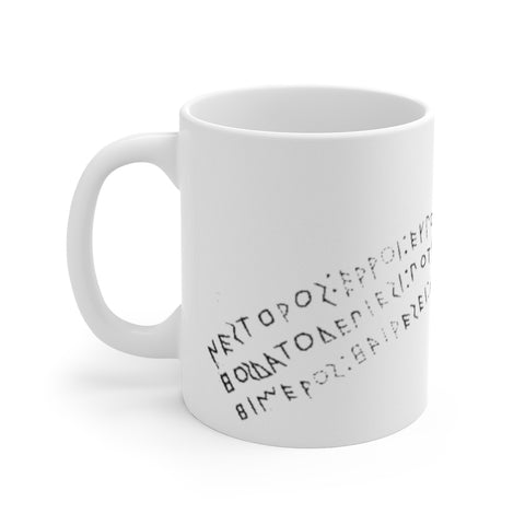 Nestor's Cup Mug