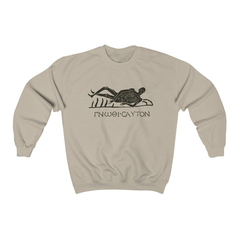 Know Thyself Sweatshirt