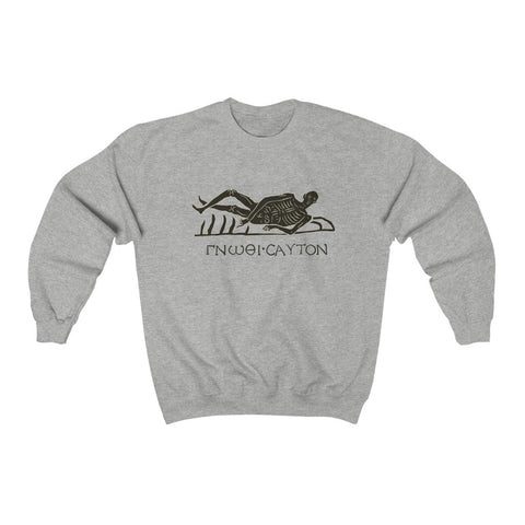 Know Thyself Sweatshirt