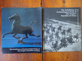 The Exhibition of Archaeological Finds of the People's Republic of China (2 vols.)