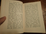 Caesar's Gallic War: Interlinear Translation