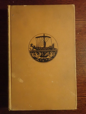 The Odyssey of Homer (T.E. Lawrence)