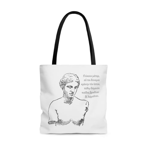 Aphrodite Tote