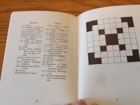 A Latin Crossword Puzzle Book The Paideia Institute Store A Latin Crossword Puzzle Book The Paideia Institute Store