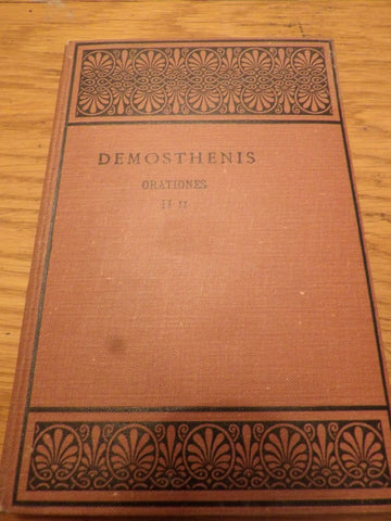 Demosthenis Orationes II.ii [Oxford Text]