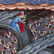 Dante's Inferno (Advanced Italian Conversation)