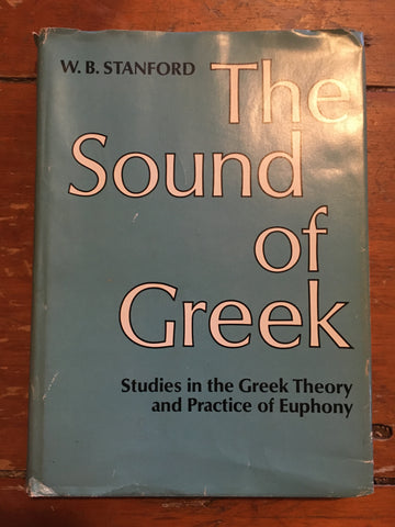 The Sound of Greek