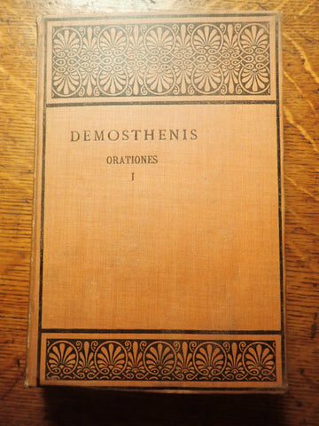 Demosthenis Orationes Vol. I [Oxford Text]