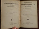 Nonni Panopolitani Dionysiacorum Libri XLVIII