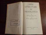 Greek Literature in Translation